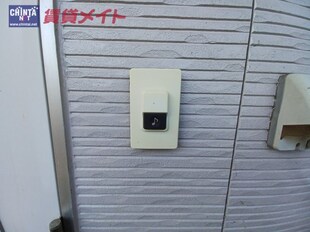 五十鈴川駅 徒歩15分 2階の物件内観写真